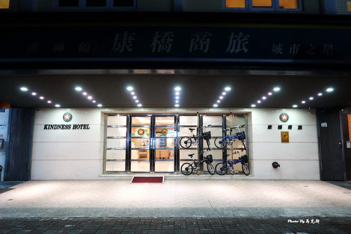 IMG_1930_調整大小 (2).jpg IMG_1930_調整大小 (2).jpg