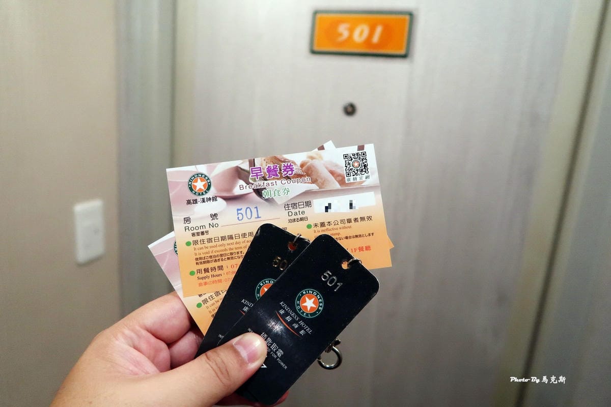 IMG_1945_調整大小.jpg IMG_1945_調整大小.jpg