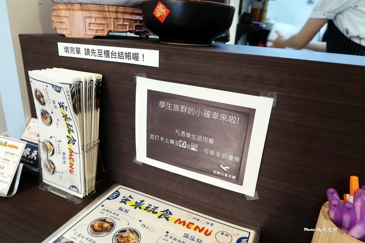 IMG_9447_調整大小.jpg IMG_9447_調整大小.jpg