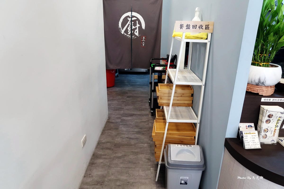 IMG_9460_調整大小 (2).jpg IMG_9460_調整大小 (2).jpg