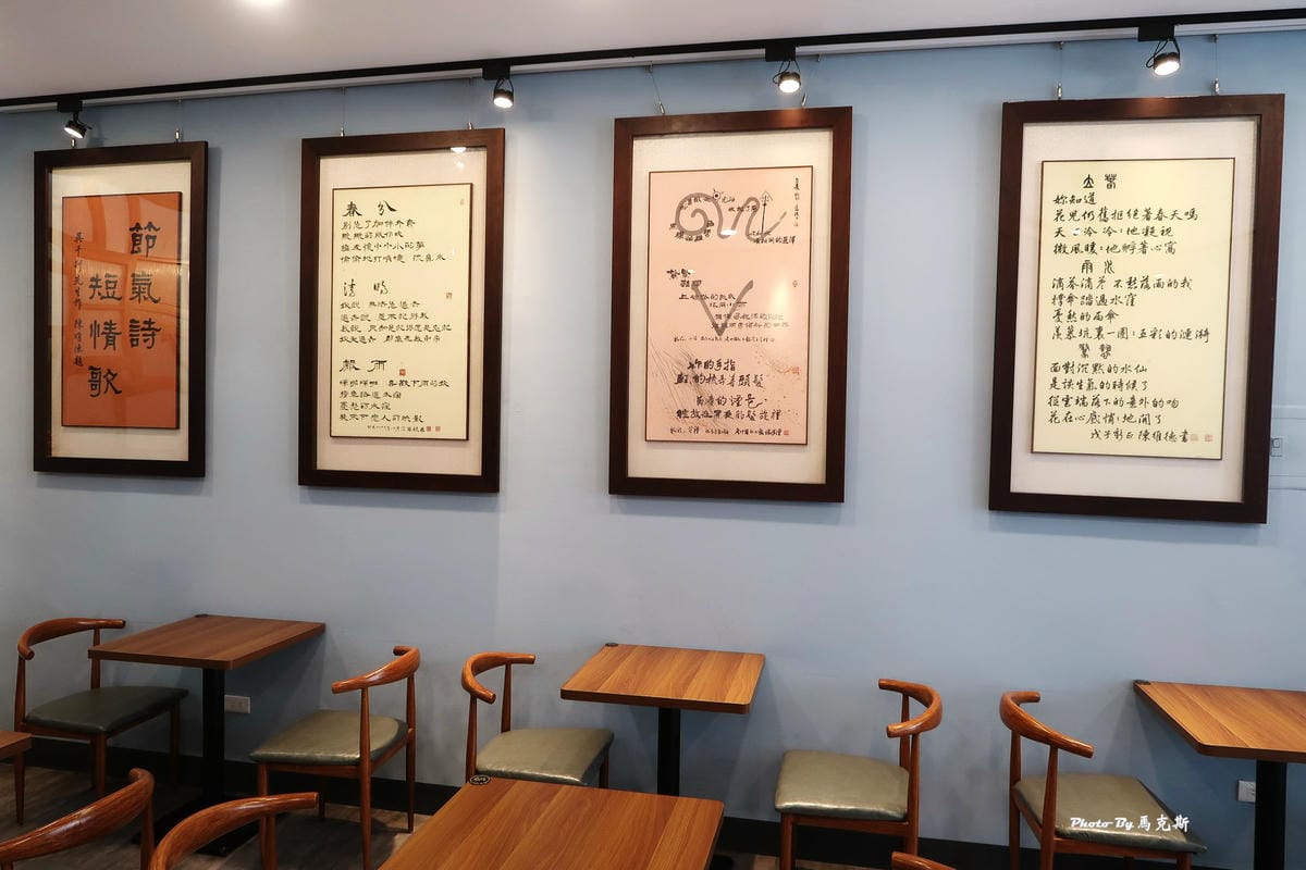 IMG_9440_調整大小.jpg IMG_9440_調整大小.jpg