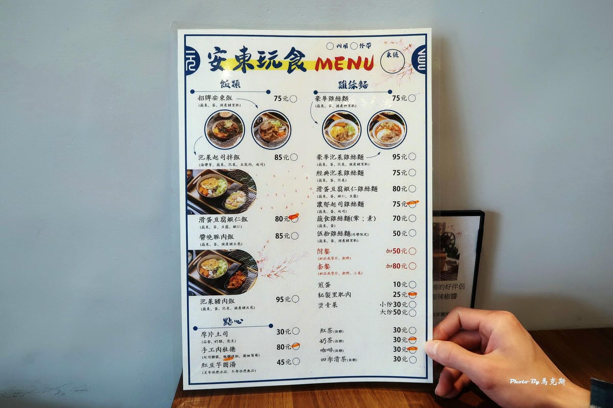 IMG_9445_調整大小.jpg IMG_9445_調整大小.jpg