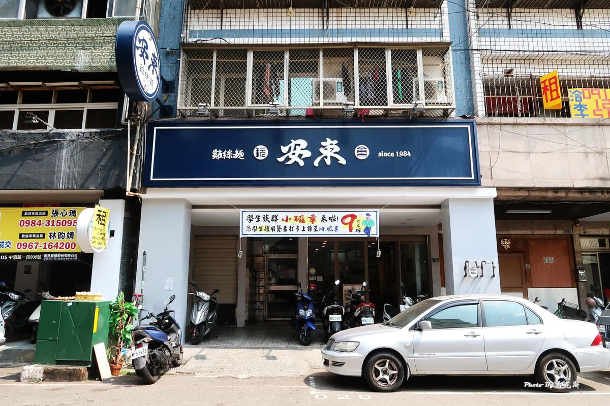 IMG_9430_調整大小.jpg IMG_9430_調整大小.jpg