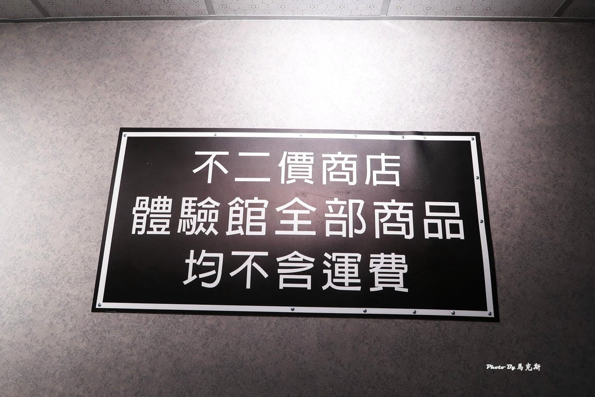 IMG_9326_調整大小.jpg