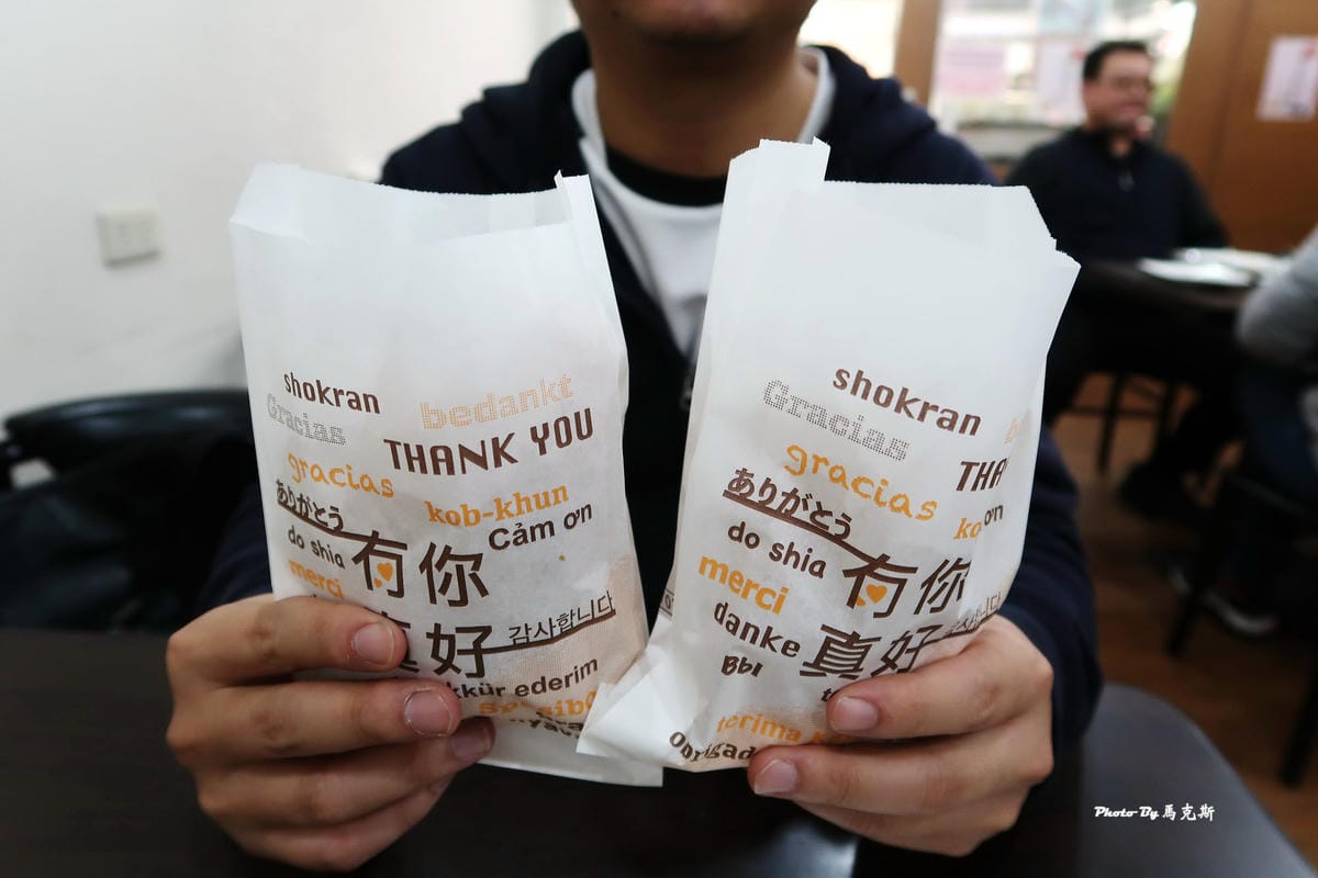 IMG_4080_調整大小.jpg IMG_4080_調整大小.jpg