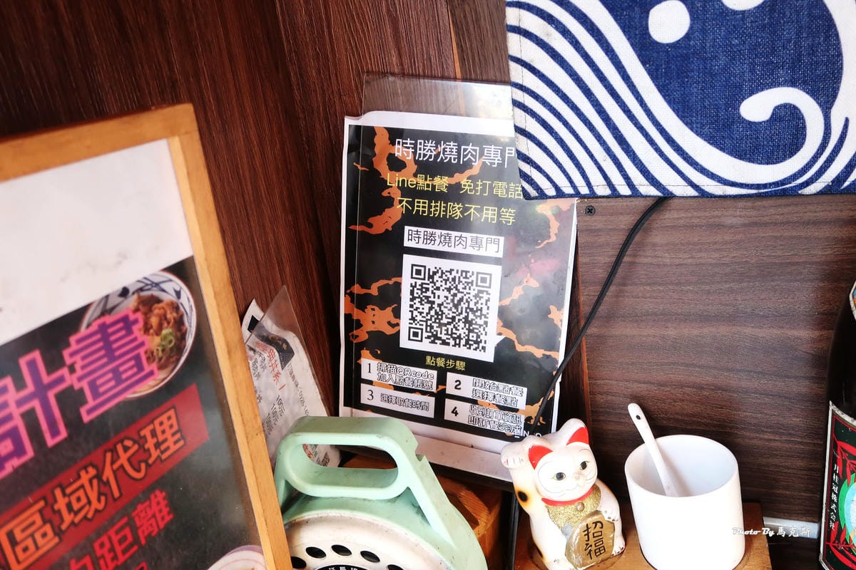 IMG_9145_調整大小.jpg IMG_9145_調整大小.jpg