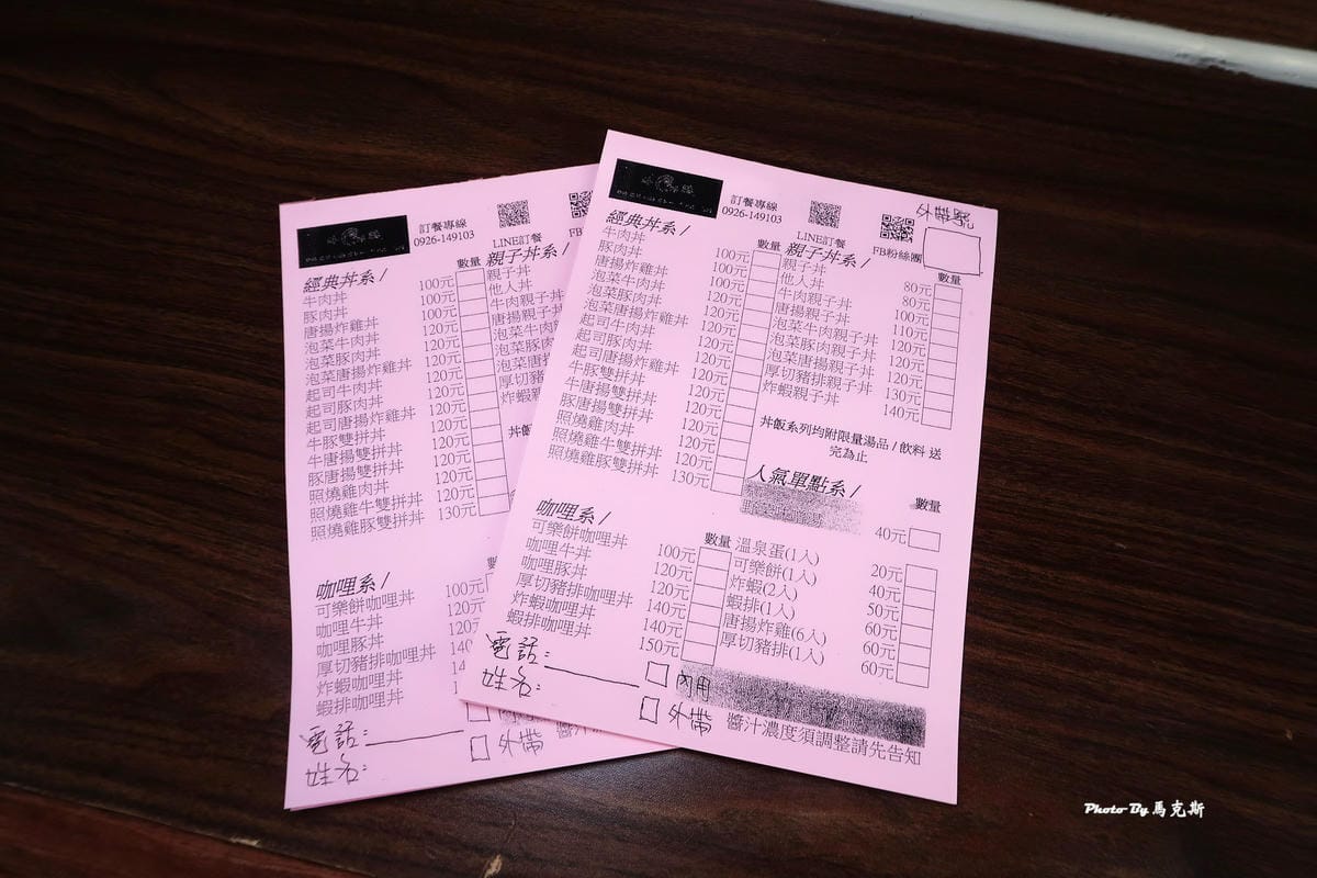 IMG_9141_調整大小.jpg IMG_9141_調整大小.jpg