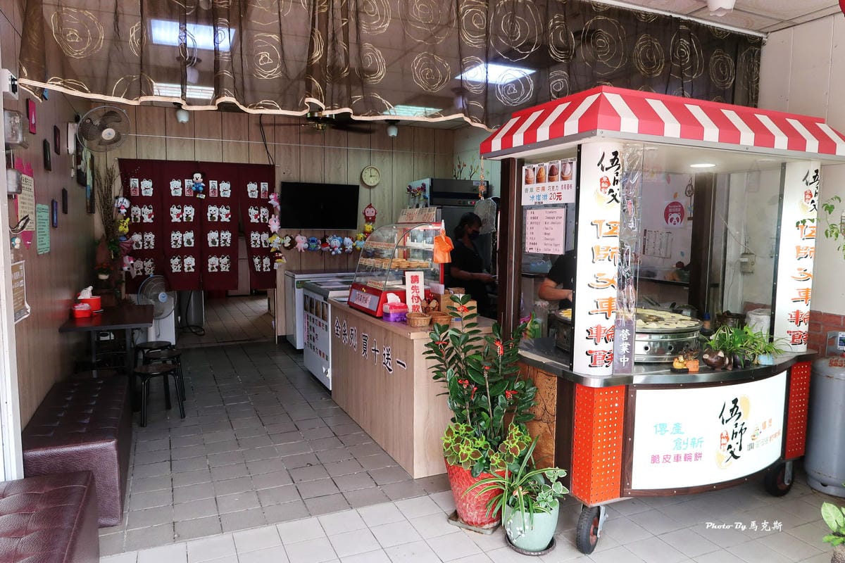 IMG_0013_調整大小.jpg IMG_0013_調整大小.jpg