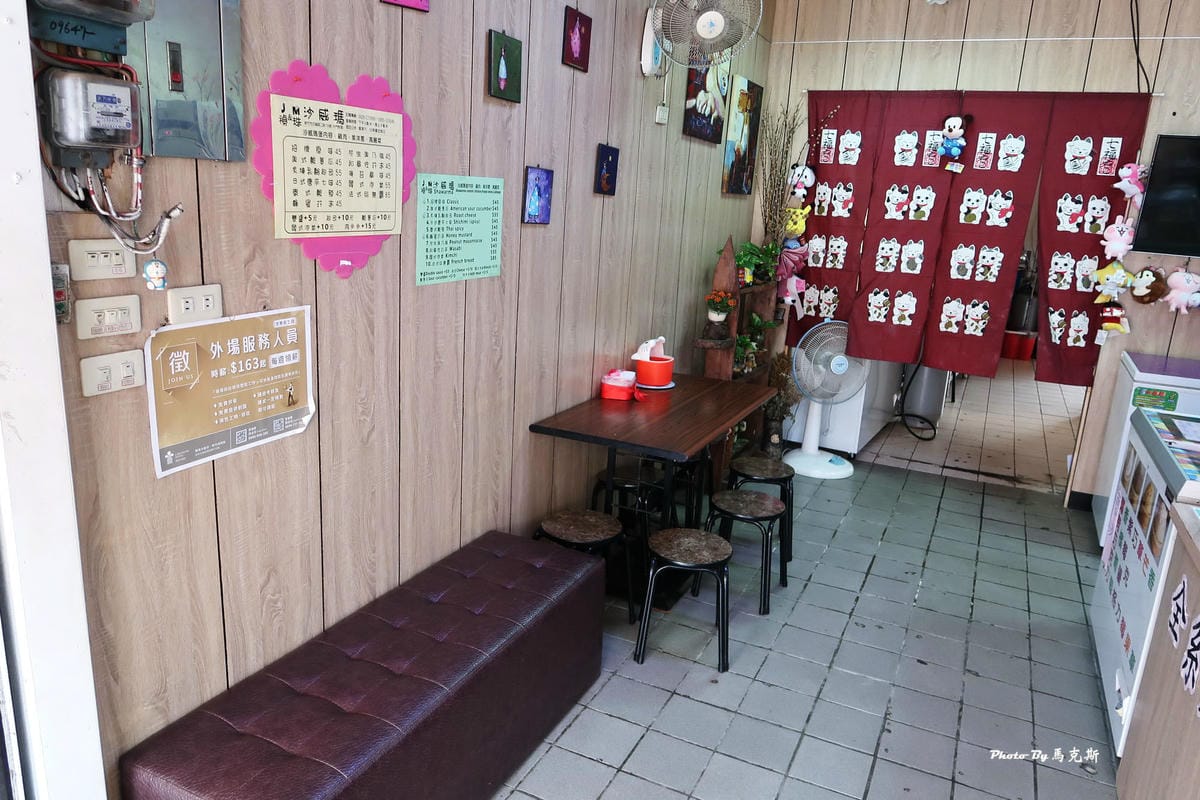 IMG_0020_調整大小.jpg IMG_0020_調整大小.jpg