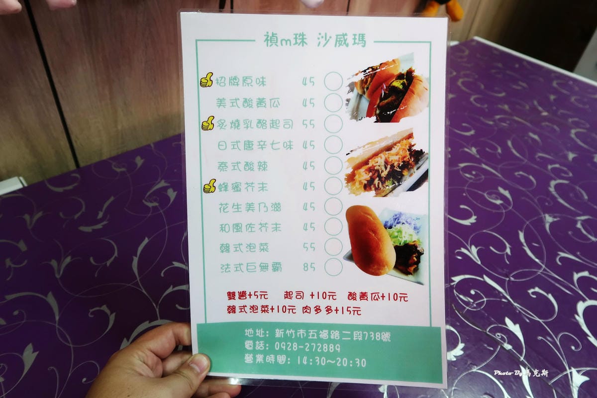 IMG_0016_調整大小.jpg IMG_0016_調整大小.jpg