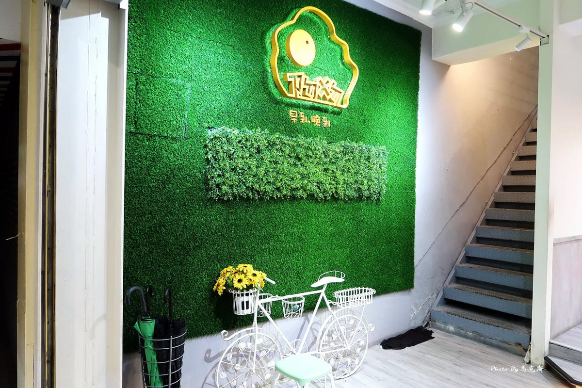 IMG_2041_調整大小.jpg IMG_2041_調整大小.jpg