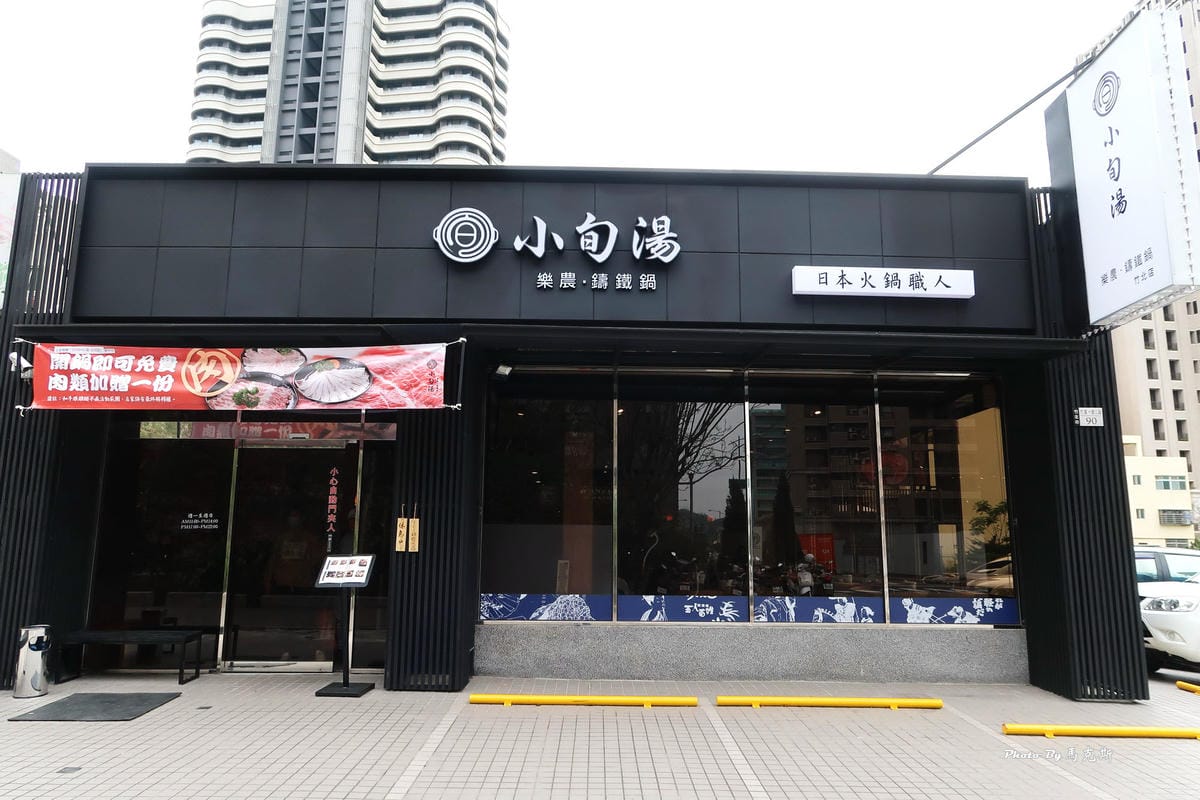 IMG_1320_調整大小.jpg IMG_1320_調整大小.jpg