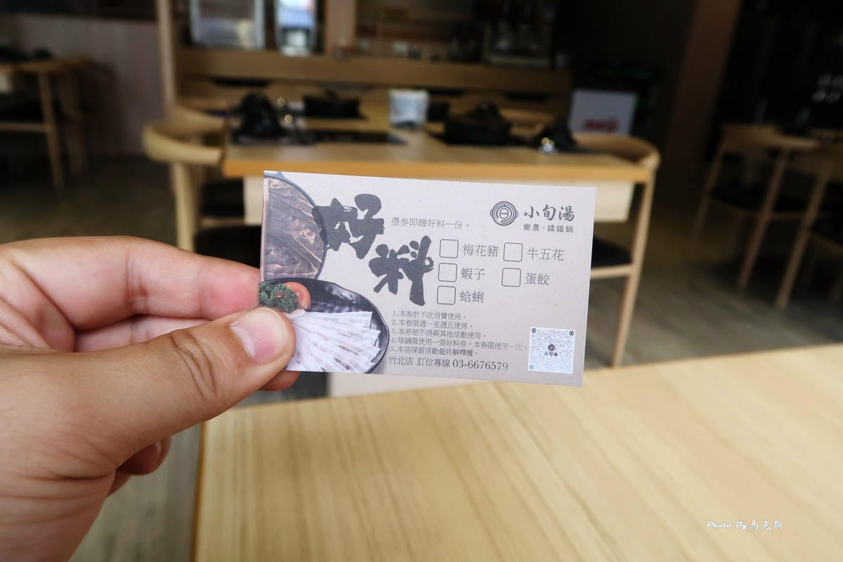 IMG_1453_調整大小.jpg IMG_1453_調整大小.jpg