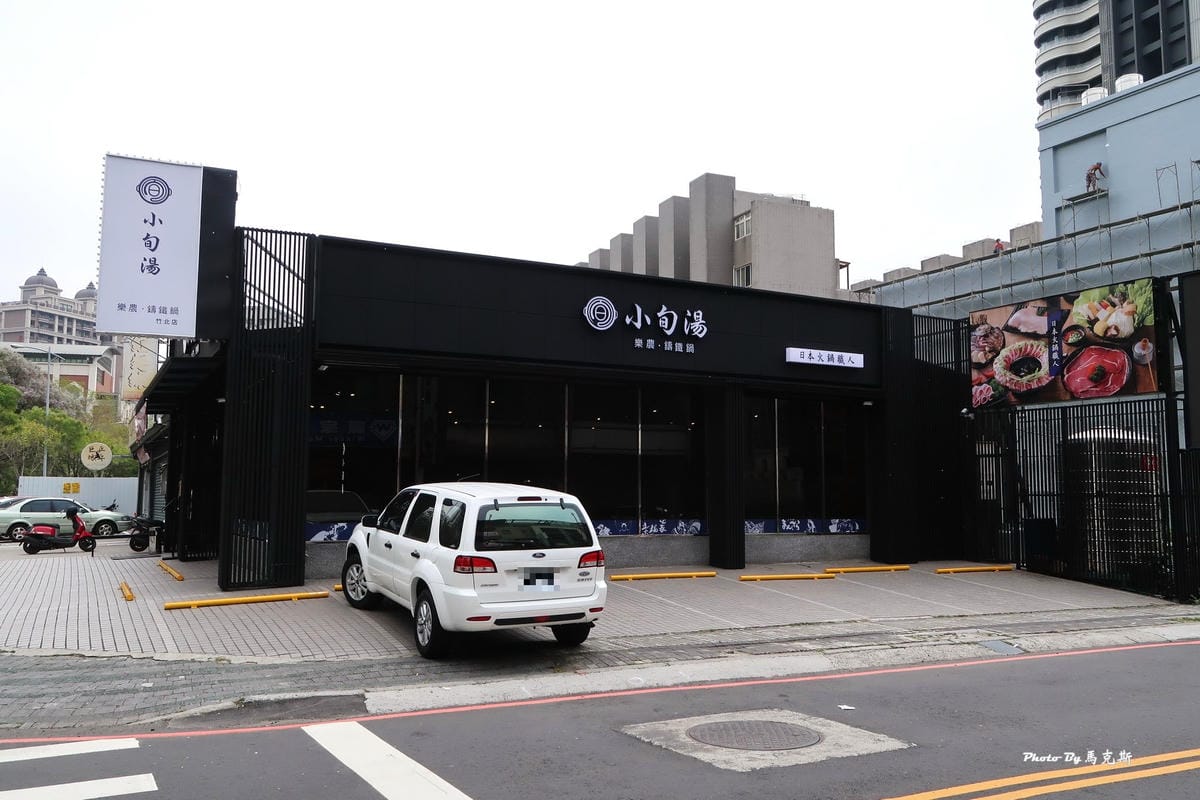 IMG_1323_調整大小.jpg IMG_1323_調整大小.jpg