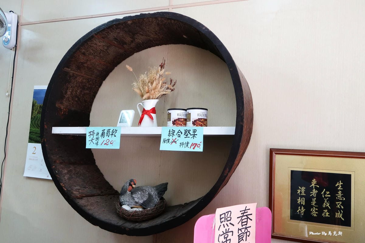 IMG_7345_調整大小.jpg IMG_7345_調整大小.jpg