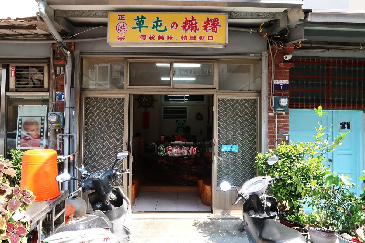 IMG_7313_調整大小.jpg IMG_7313_調整大小.jpg