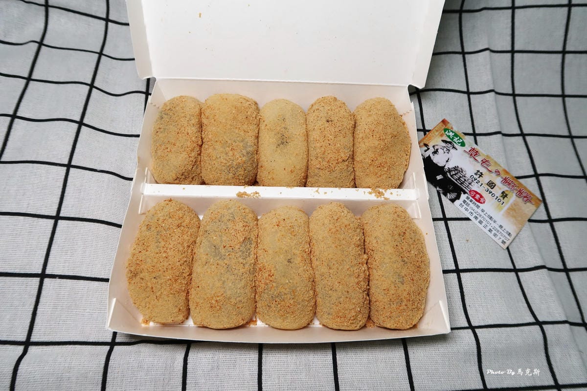 IMG_7355_調整大小.jpg IMG_7355_調整大小.jpg