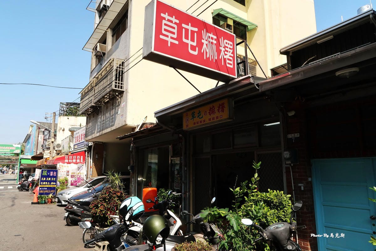 IMG_7310_調整大小.jpg IMG_7310_調整大小.jpg