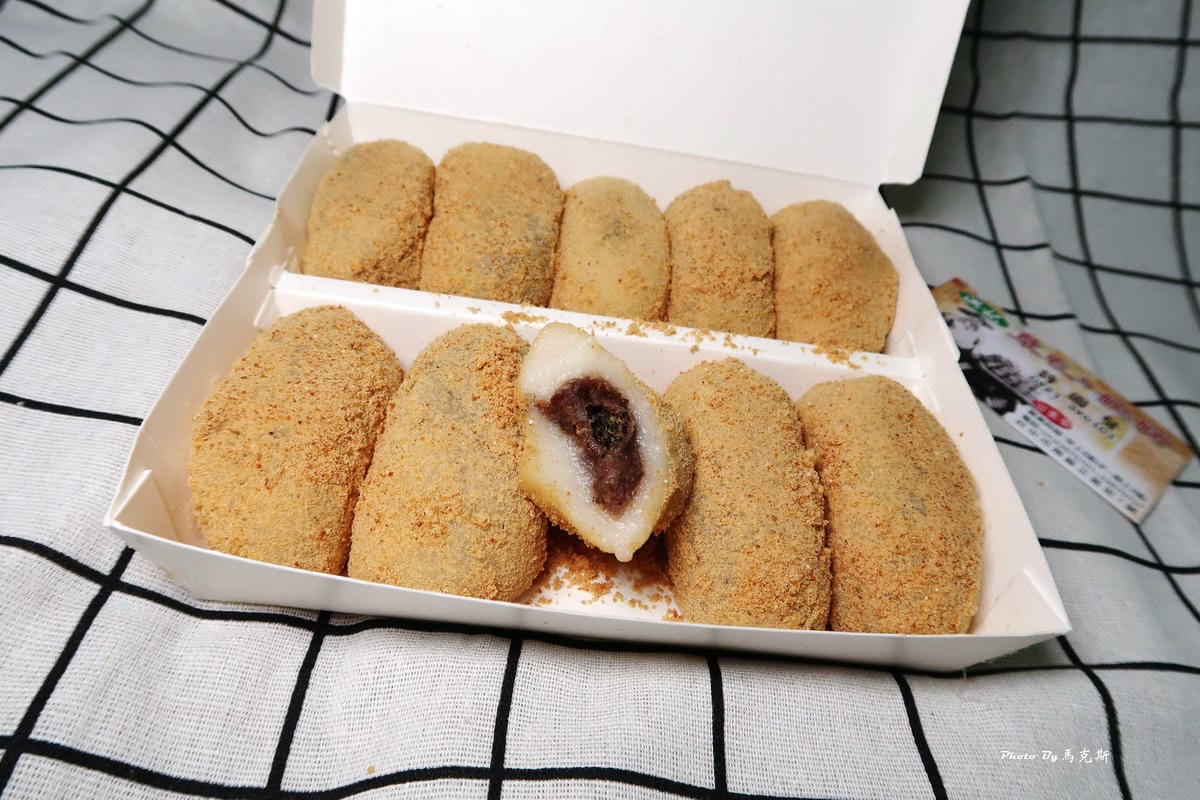 IMG_7363_調整大小.jpg IMG_7363_調整大小.jpg