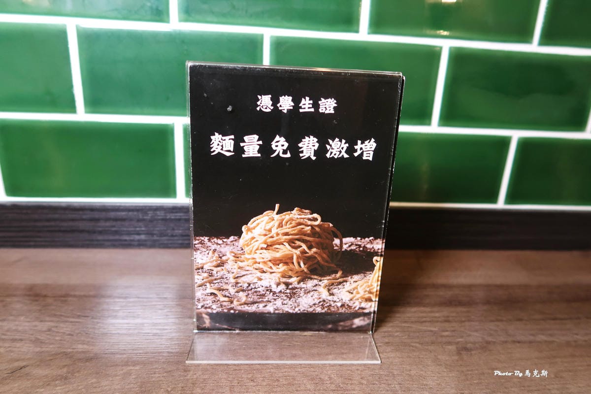 IMG_0220_調整大小.jpg IMG_0220_調整大小.jpg