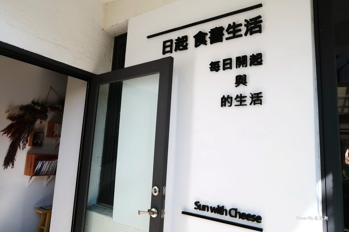 IMG_5156_調整大小.jpg IMG_5156_調整大小.jpg