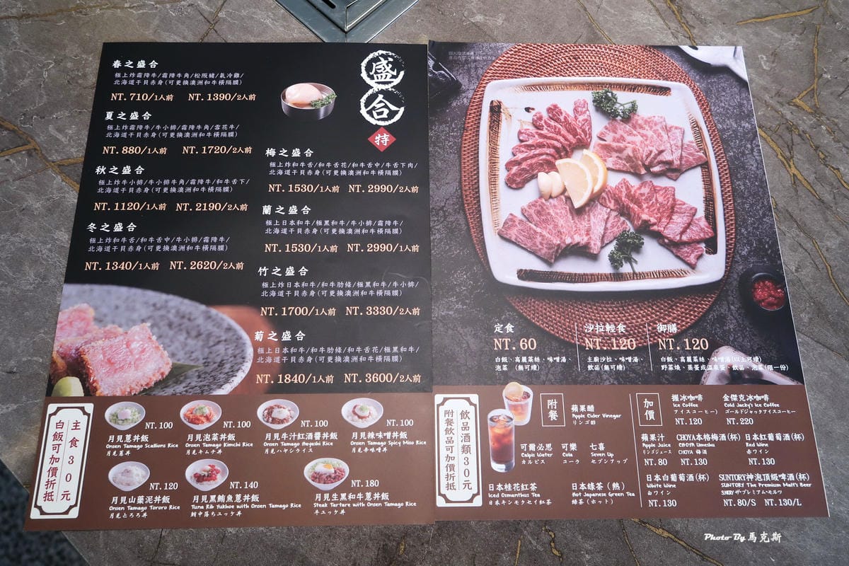 IMG_0420_調整大小.jpg IMG_0420_調整大小.jpg