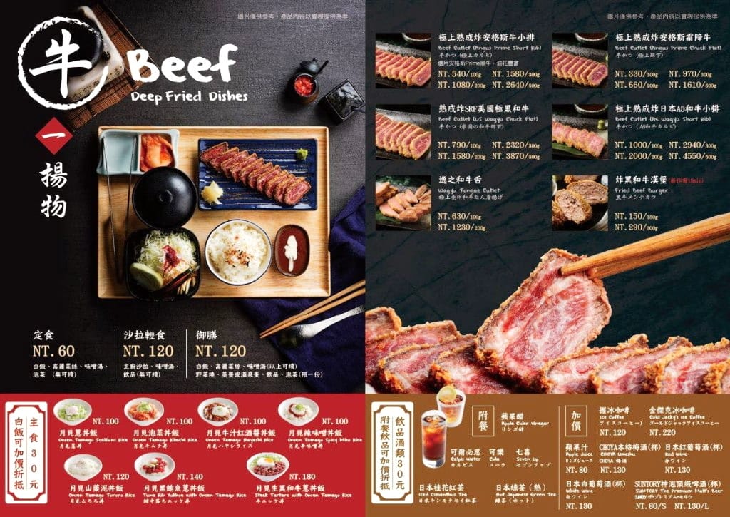 IMG_0417_調整大小.jpg IMG_0417_調整大小.jpg