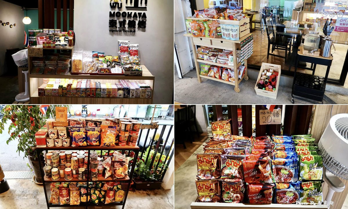 IMG_0252_調整大小.jpg IMG_0252_調整大小.jpg