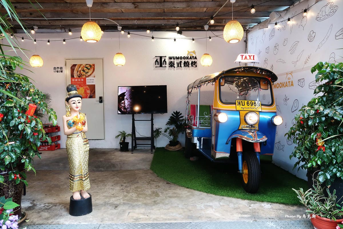 IMG_0233_調整大小.jpg IMG_0233_調整大小.jpg