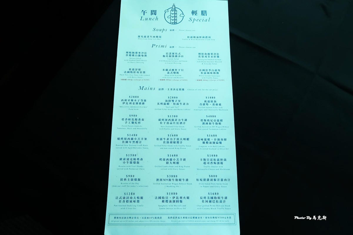 IMG_0483_調整大小.jpg IMG_0483_調整大小.jpg