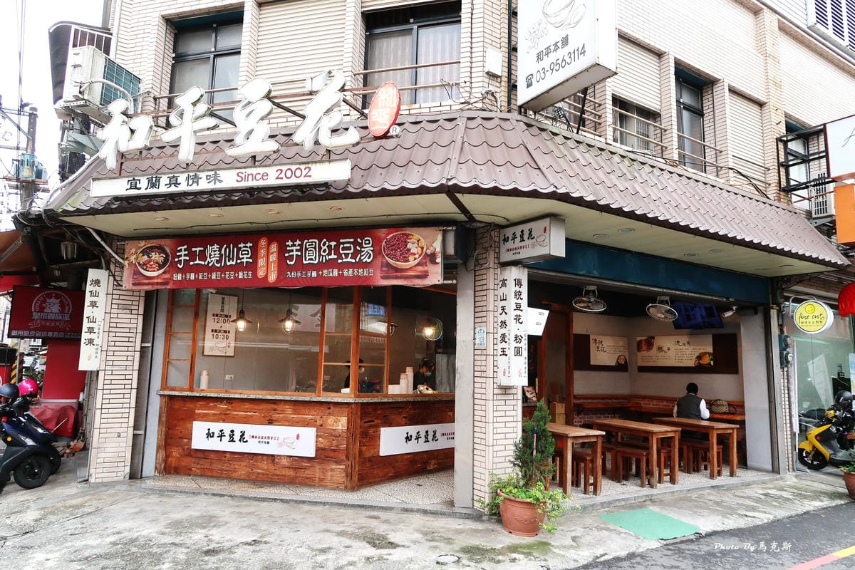 IMG_3510_調整大小.jpg IMG_3510_調整大小.jpg