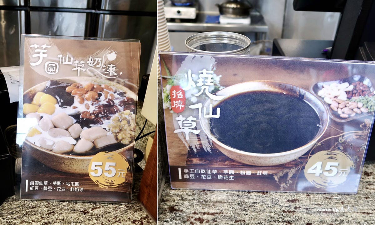 IMG_3531_調整大小.jpg IMG_3531_調整大小.jpg