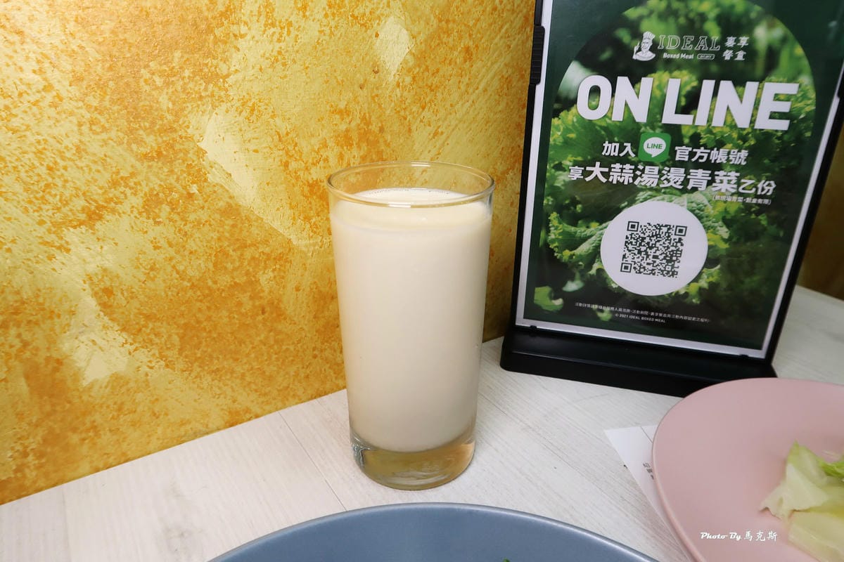 IMG_0771_調整大小.jpg IMG_0771_調整大小.jpg