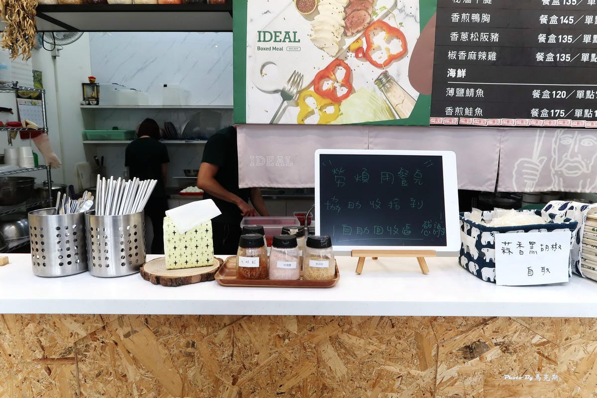 IMG_0731_調整大小.jpg IMG_0731_調整大小.jpg