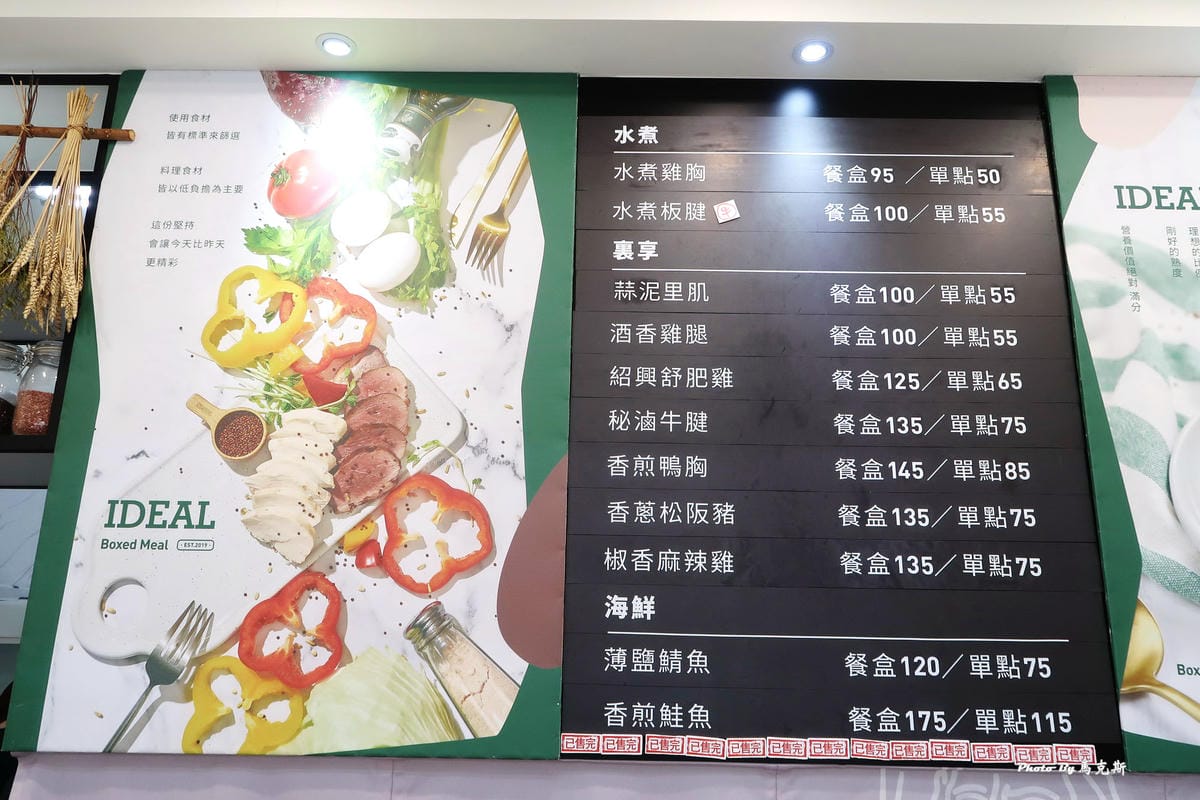 IMG_0721_調整大小.jpg IMG_0721_調整大小.jpg