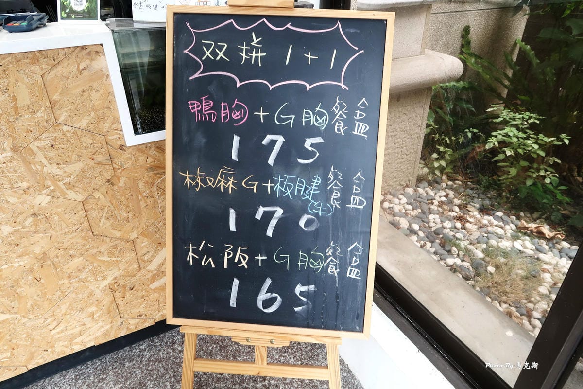 IMG_0722_調整大小.jpg IMG_0722_調整大小.jpg