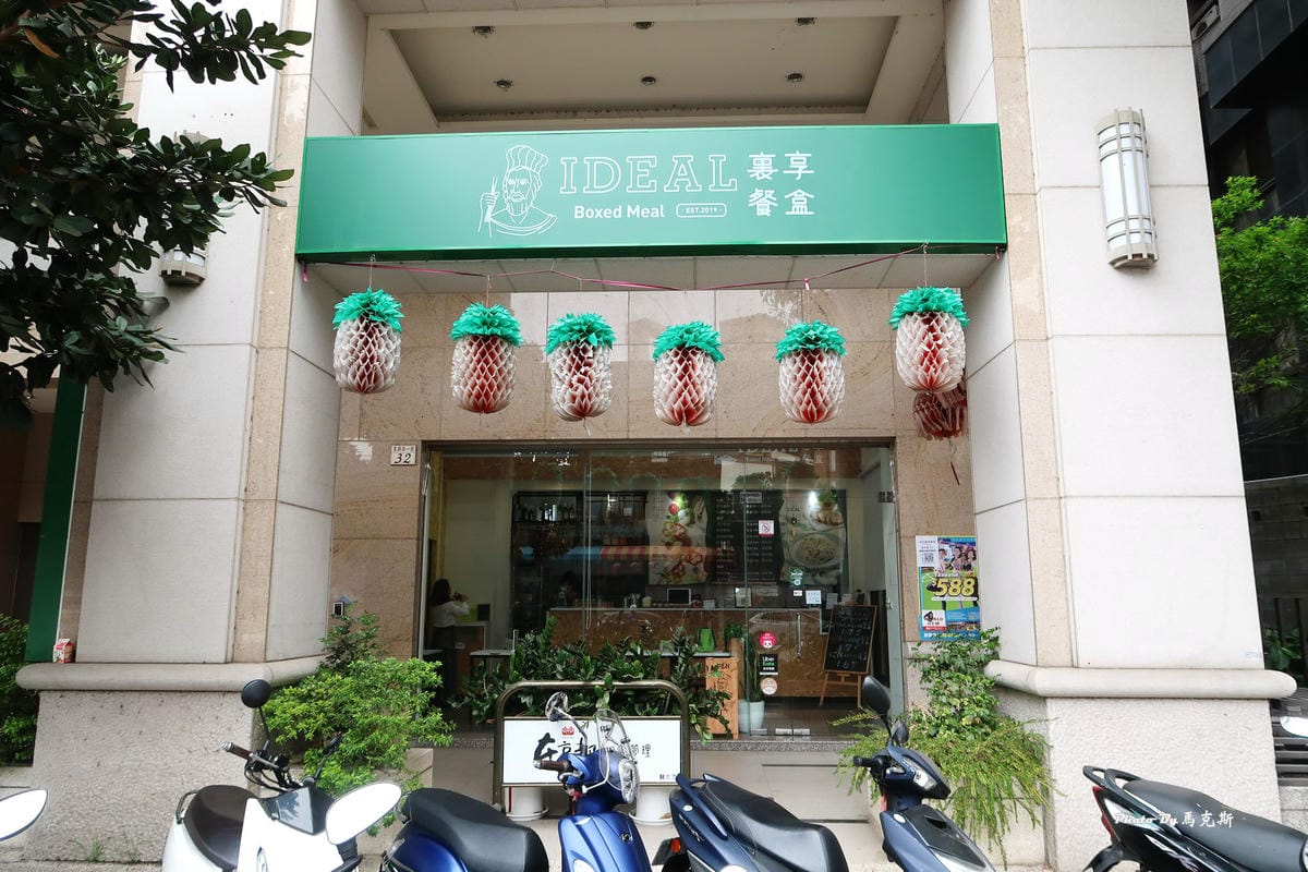 IMG_0710_調整大小.jpg IMG_0710_調整大小.jpg