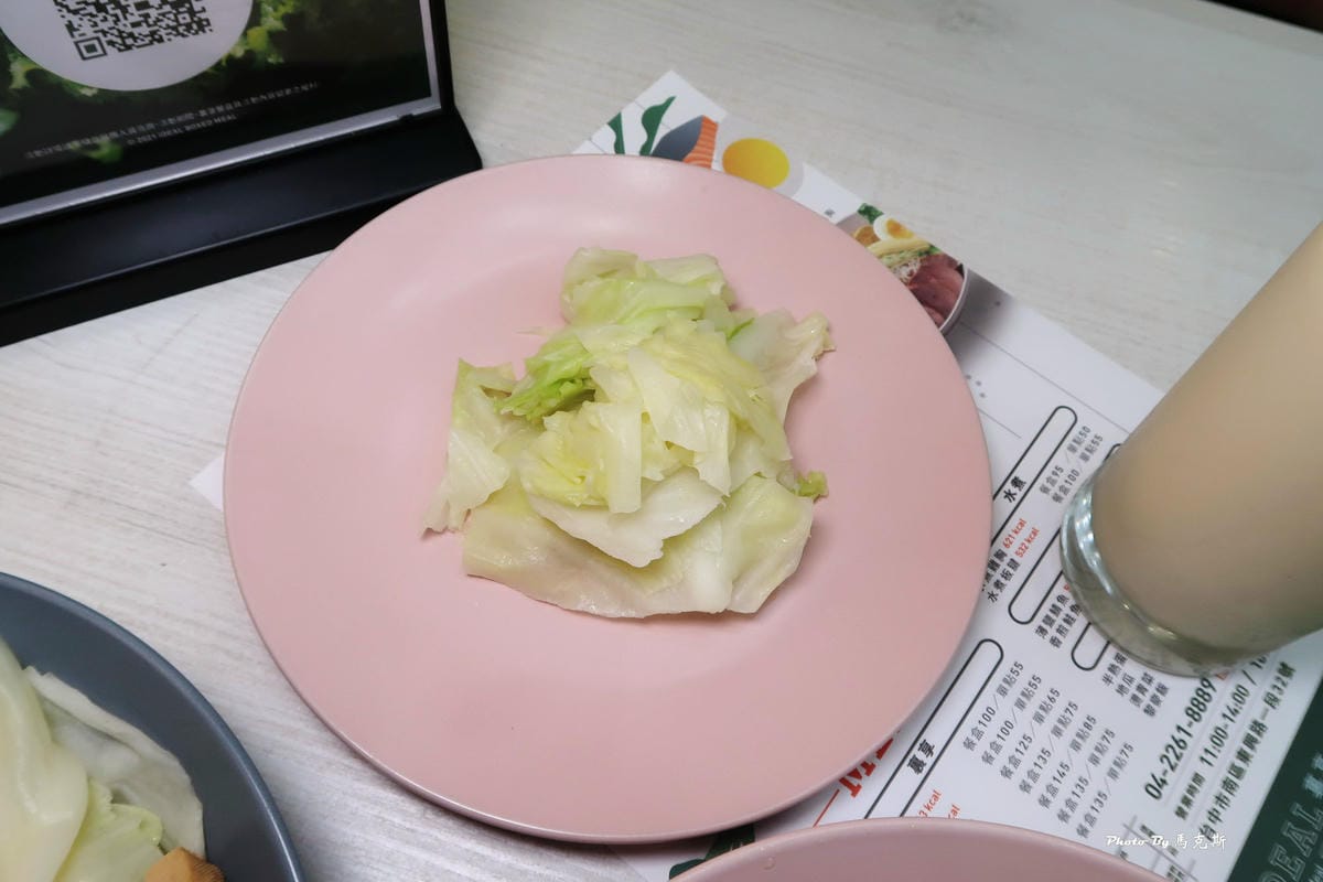 IMG_0768_調整大小.jpg IMG_0768_調整大小.jpg