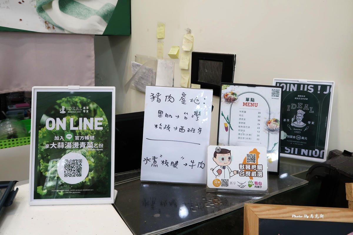 IMG_0723_調整大小.jpg IMG_0723_調整大小.jpg