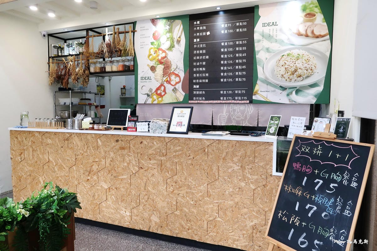 IMG_0713_調整大小.jpg IMG_0713_調整大小.jpg