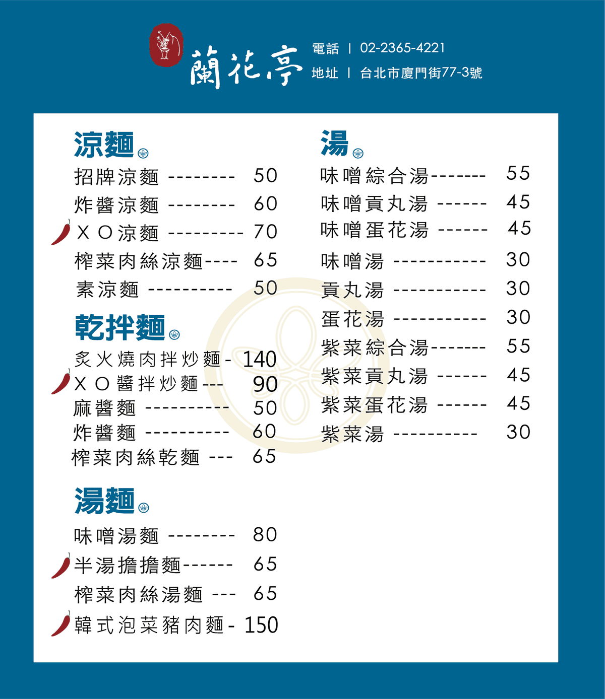 144273127_4251642234866707_469585424885644732.png 144273127_4251642234866707_469585424885644732.png