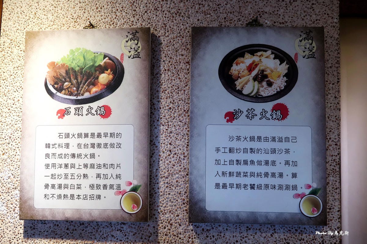 IMG_0833_調整大小.jpg IMG_0833_調整大小.jpg