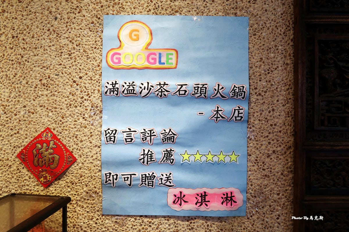 IMG_0836_調整大小.jpg IMG_0836_調整大小.jpg