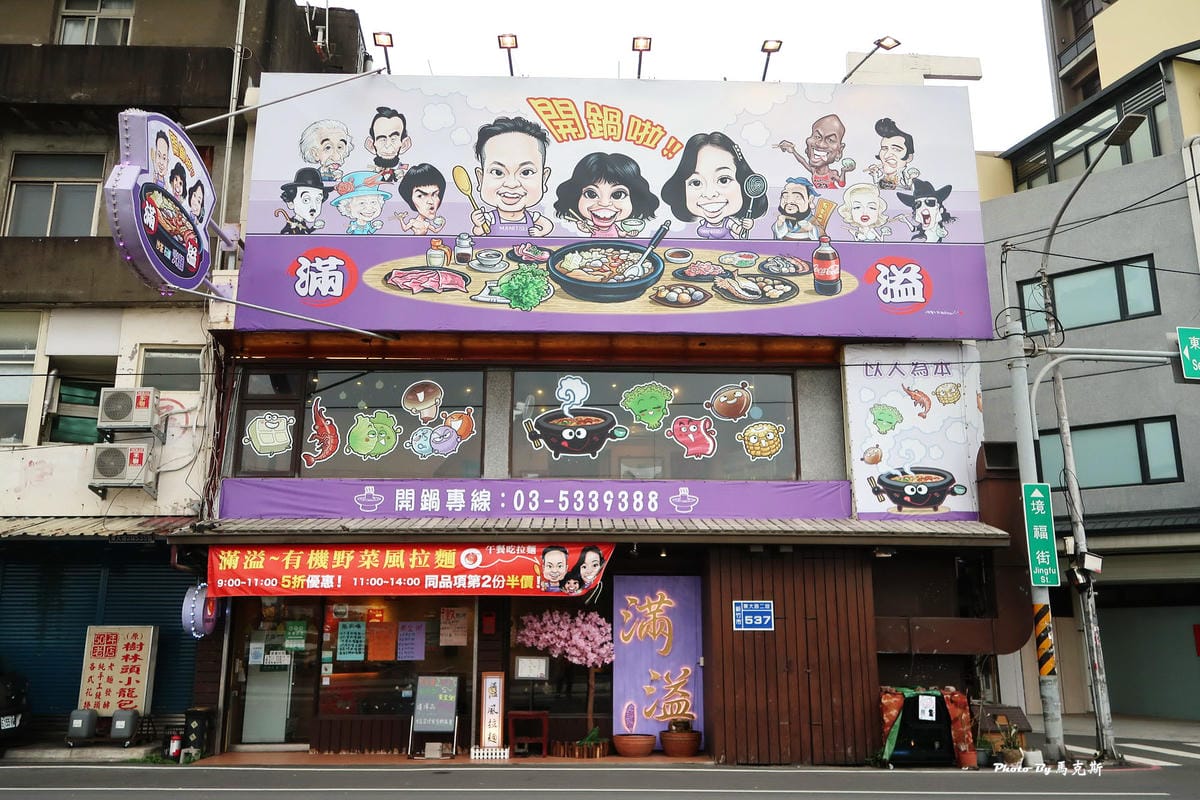 IMG_0810_調整大小.jpg IMG_0810_調整大小.jpg