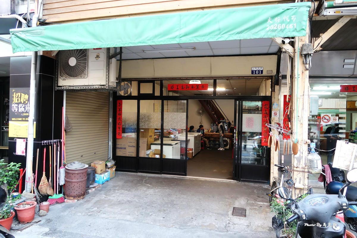 IMG_9401_調整大小 (2).jpg IMG_9401_調整大小 (2).jpg