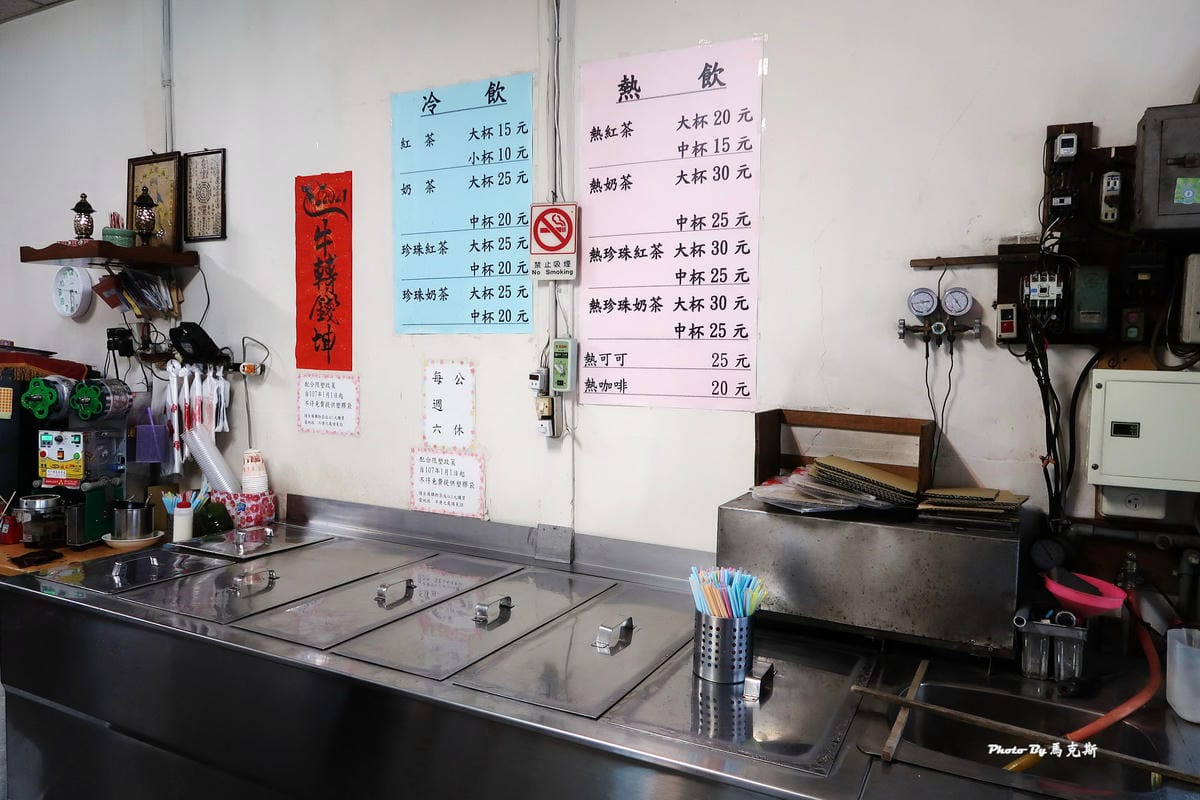 IMG_9404_調整大小.jpg IMG_9404_調整大小.jpg