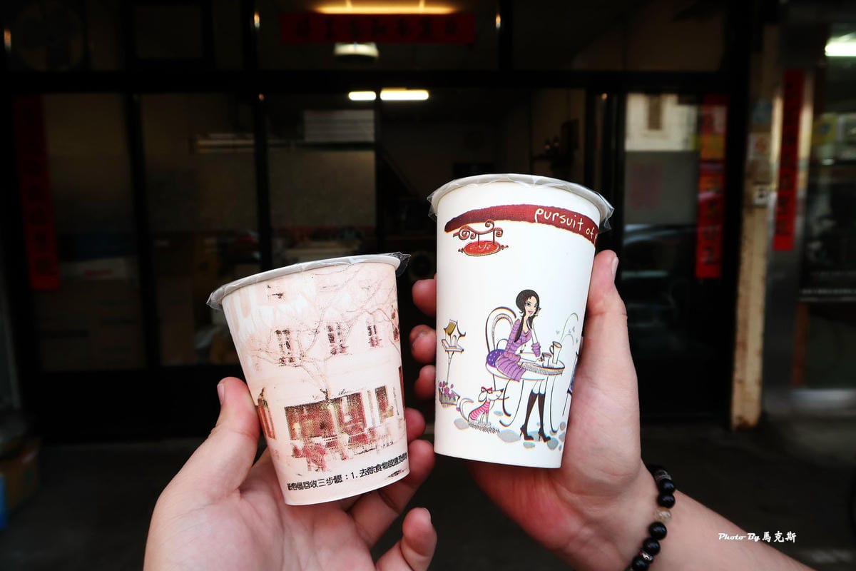 IMG_9409_調整大小.jpg IMG_9409_調整大小.jpg