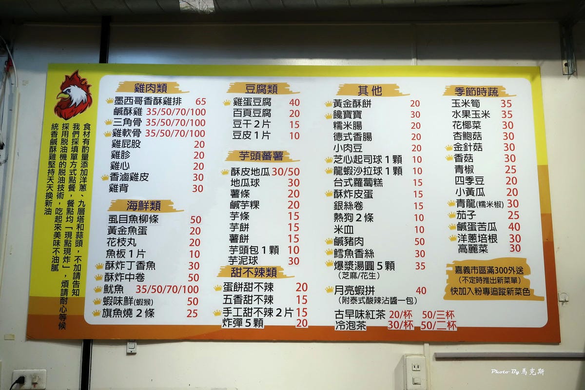 IMG_1053_調整大小.jpg IMG_1053_調整大小.jpg