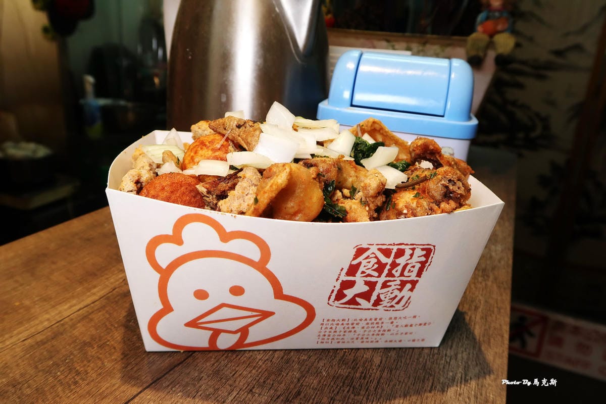 IMG_1065_調整大小.jpg IMG_1065_調整大小.jpg