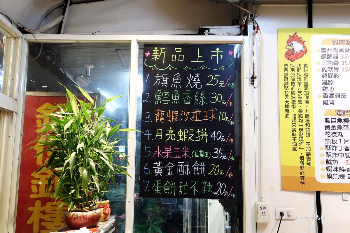 IMG_1055_調整大小.jpg IMG_1055_調整大小.jpg